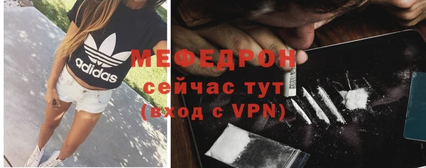 круглые Бронницы