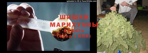бутик Богородицк