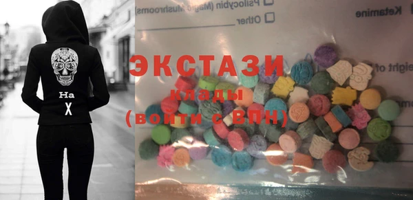 Альфа ПВП Бородино