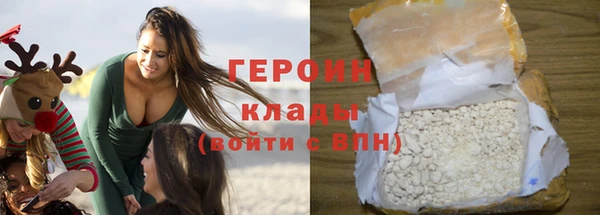 круглые Бронницы