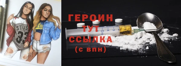каннабис Бугульма