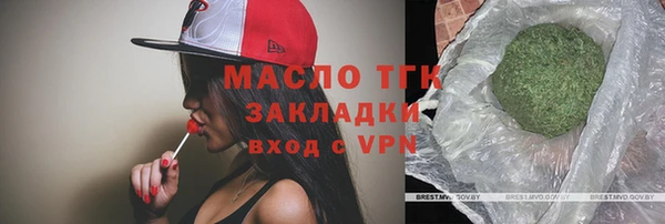 каннабис Бугульма