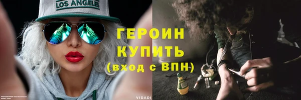первитин Богданович