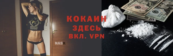 круглые Бронницы