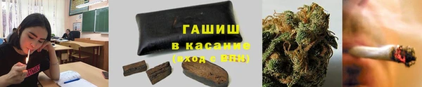 бутик Богородицк
