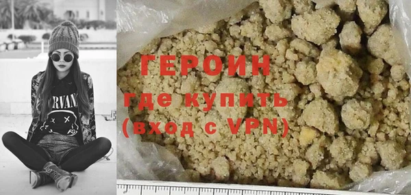 Альфа ПВП Бородино