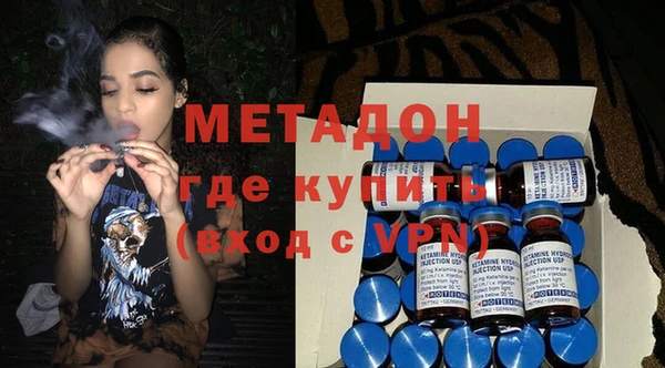 круглые Бронницы