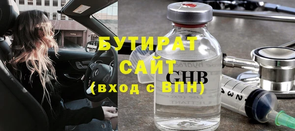 первитин Богданович