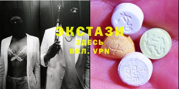 первитин Богданович