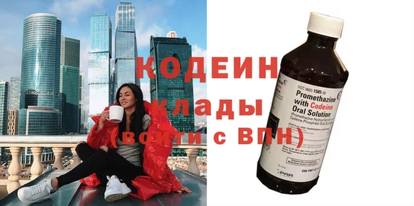 круглые Бронницы