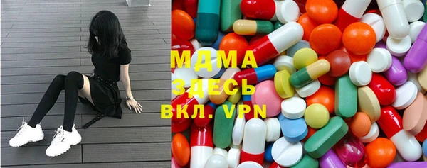 первитин Богданович