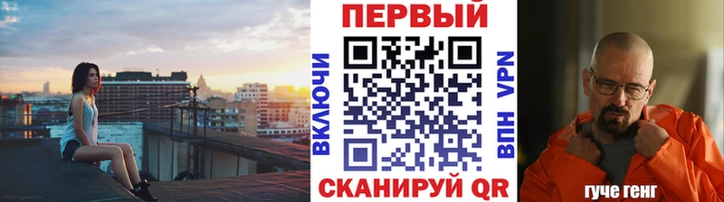 Метамфетамин пудра  даркнет сайт  Гусиноозёрск 